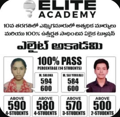 Screenshot 2025-09-17 162016